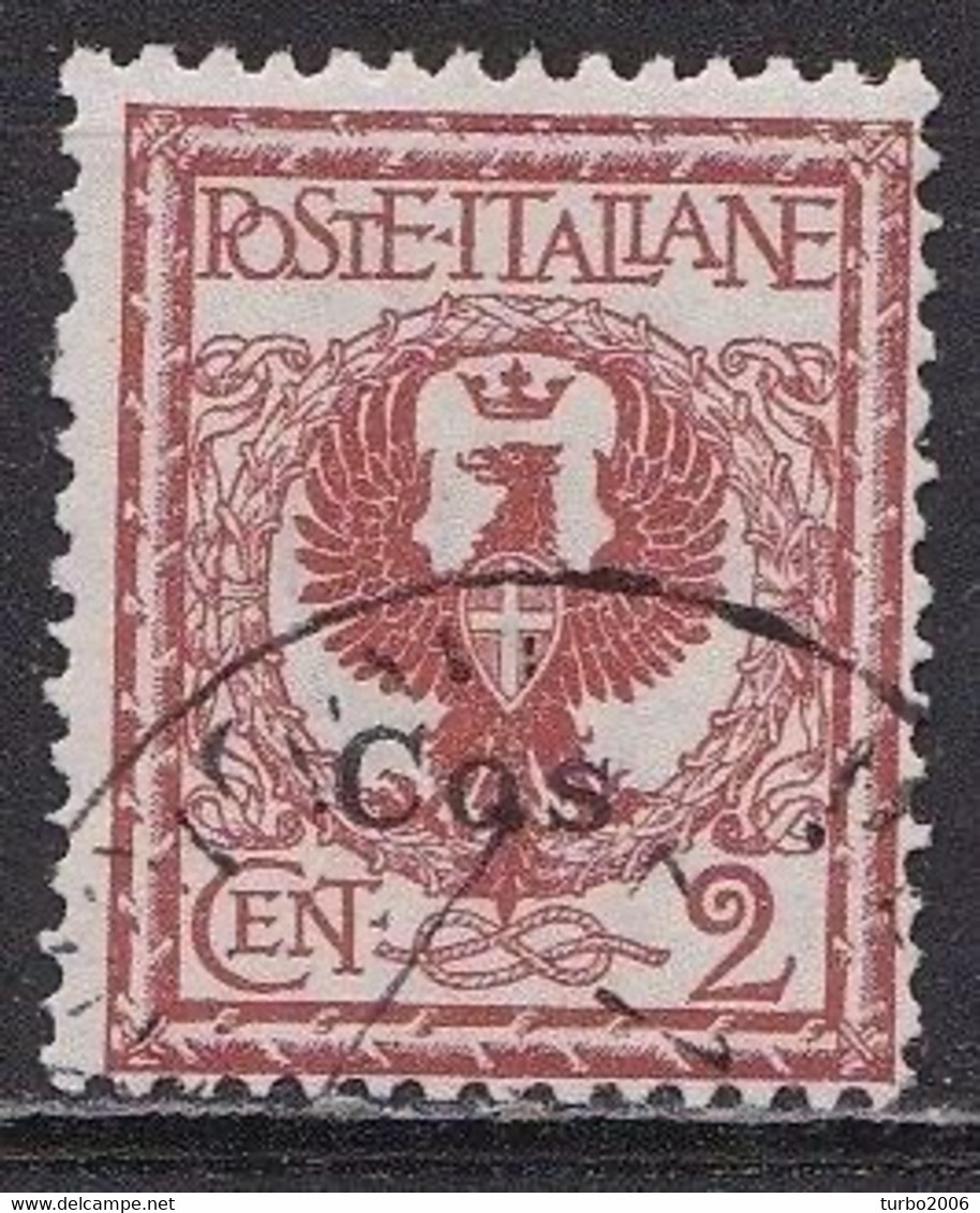 DODECANESE 1912 Black Overprint COS 2 Ct. Brown  Vl. 1 - Dodecanese