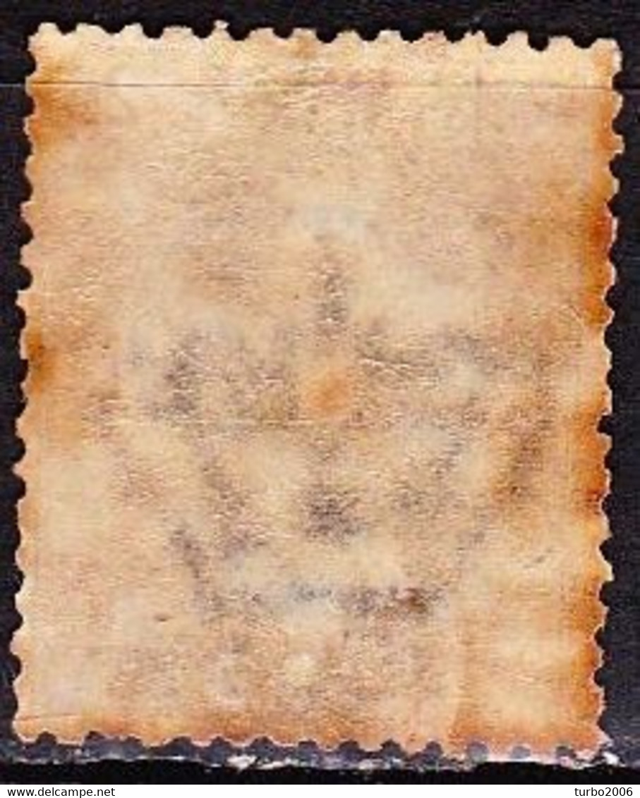 DODECANESE  1912 Overprint COS On Italian 25 Ct. Blue  Vl. 5 MH - Dodekanisos