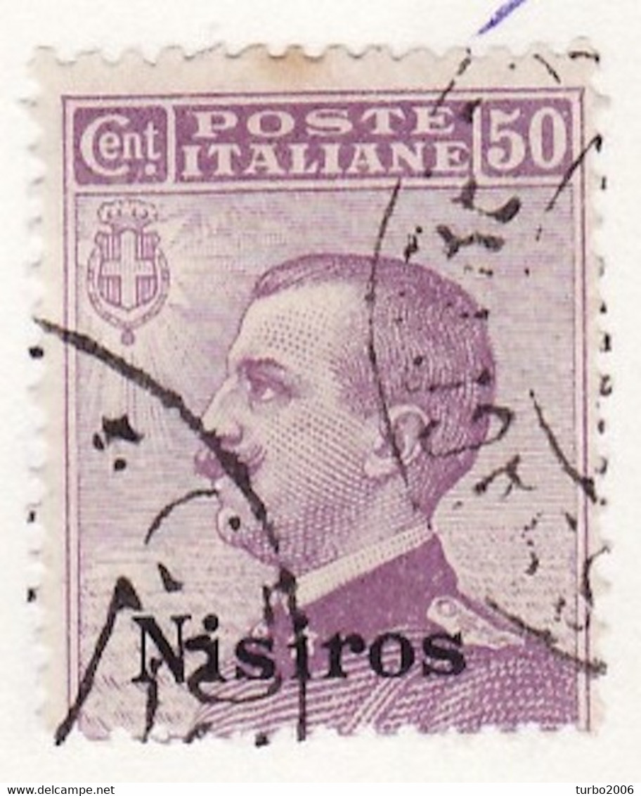 DODECANESE  1912 NISIROS 50 Ct. Lila  Vl. 7 - Dodecanese