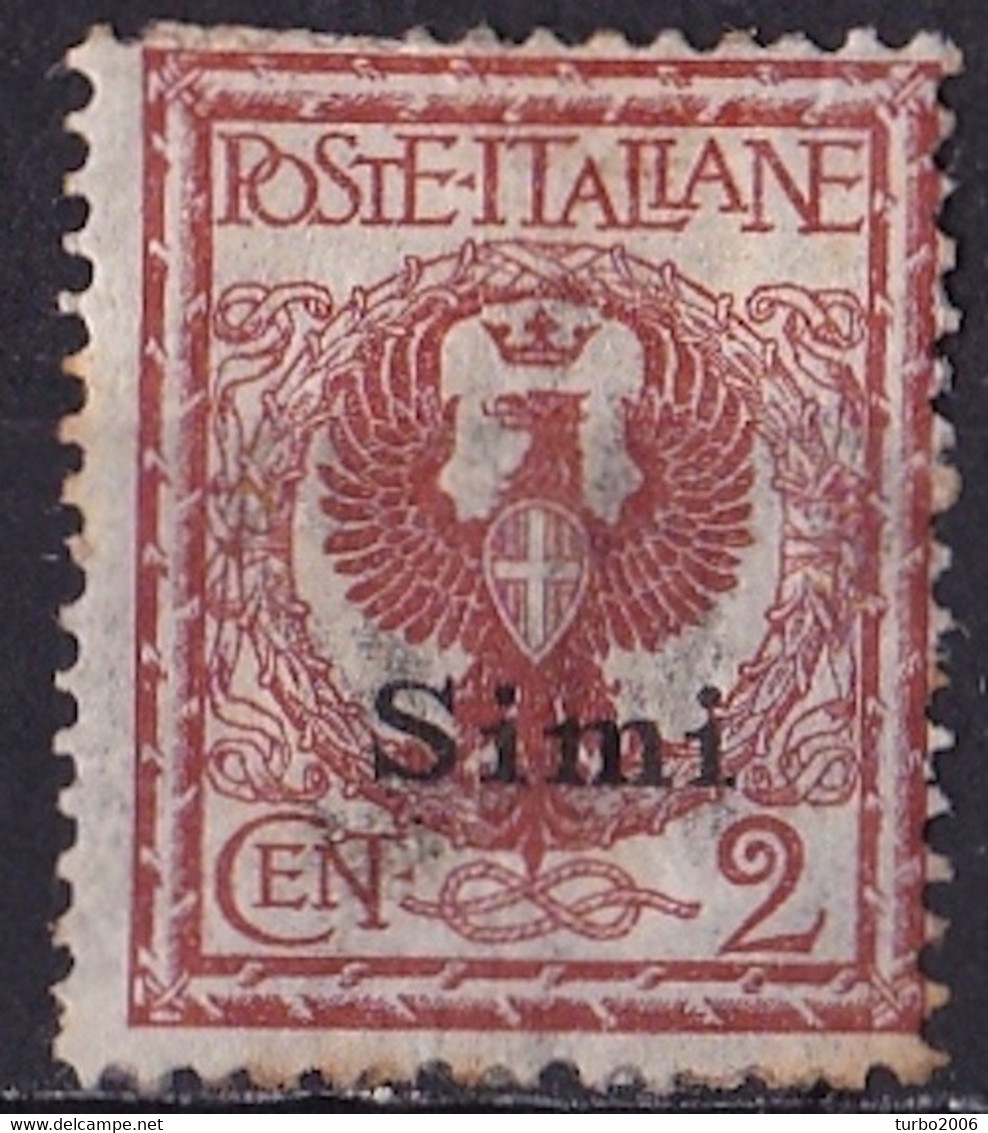 DODECANESE  1912 Black Overprint  SIMI On Italian Stamp Vl. 1 MH - Dodecaneso