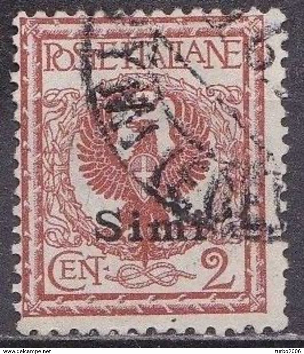 DODECANESE  1912 Black Overprint  SIMI On Italian Stamp Vl. 1 - Dodekanesos