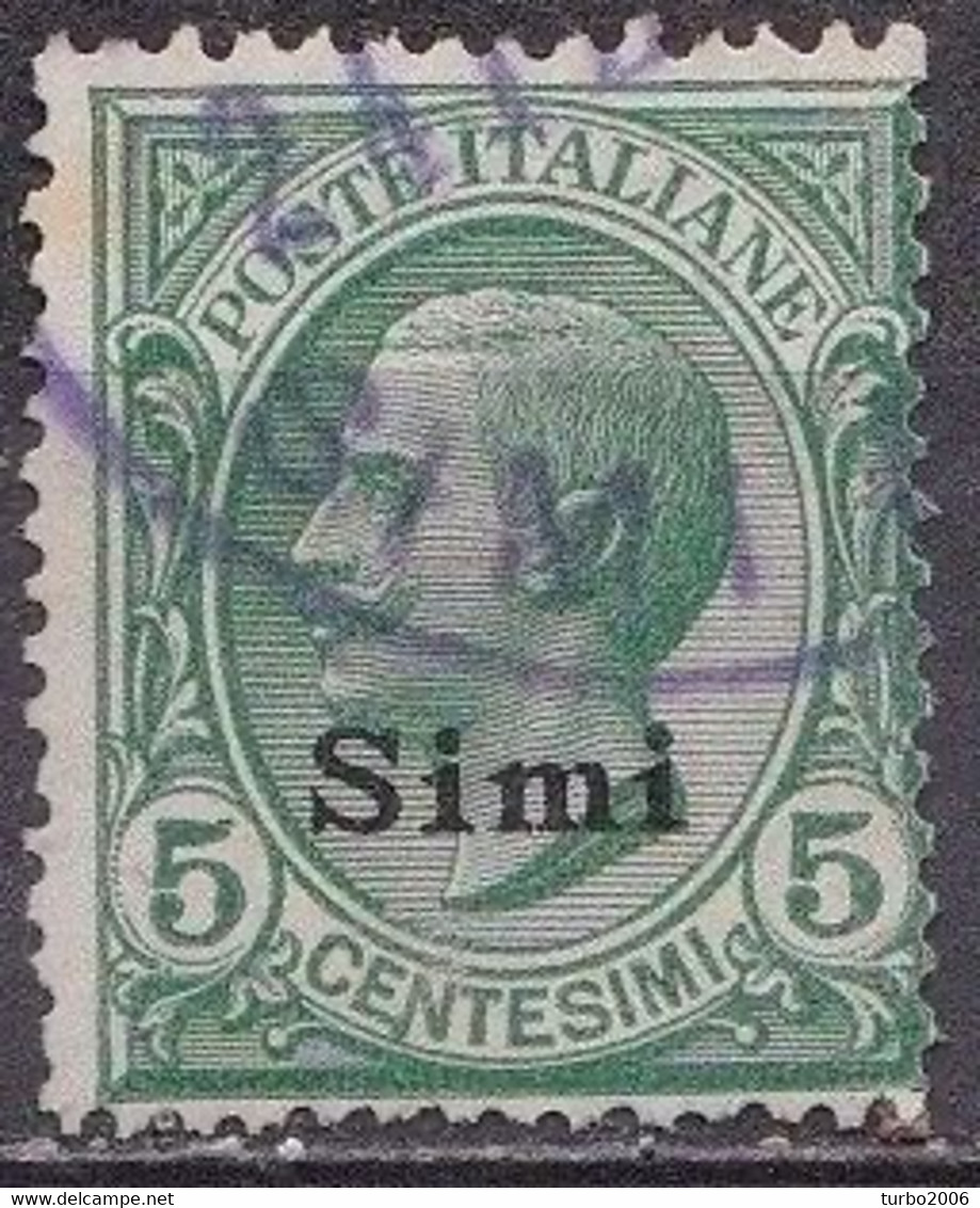 DODECANESE 1912 Black Overprint SIMI On 5 Ct. Green  Vl. 2 - Dodekanisos