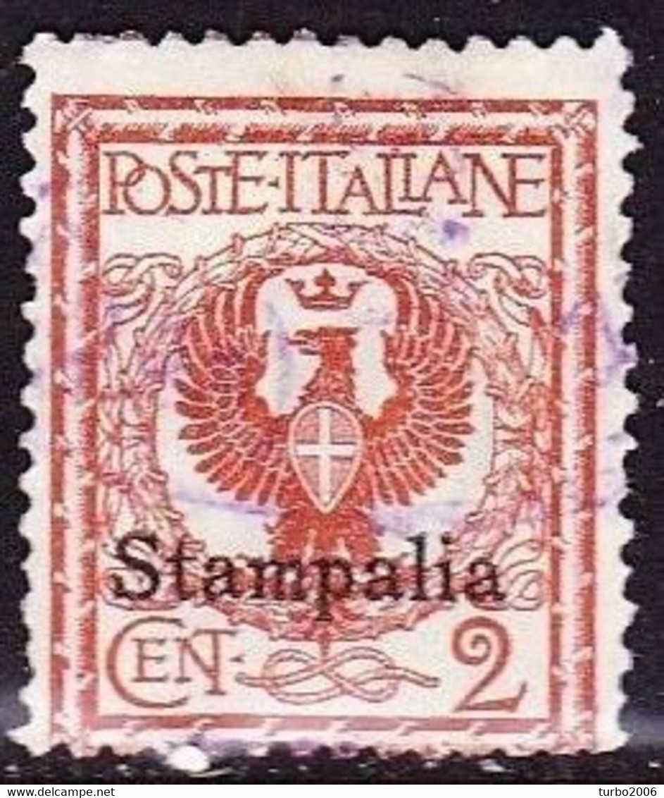 DODECANESE 1912 Black Overprint STAMPALIA 2 Ct. Brown Vl. 1 - Dodekanisos