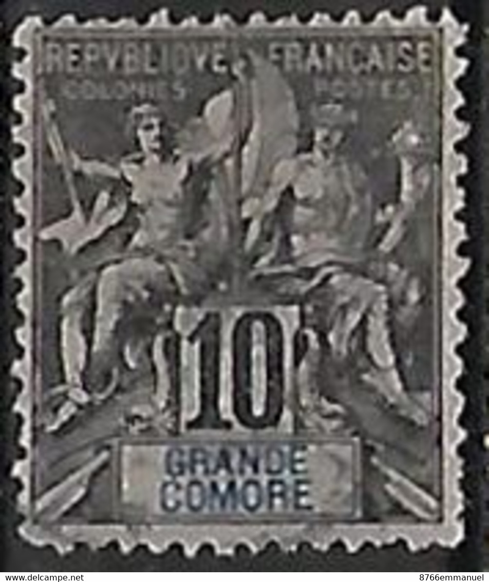 GRANDE COMORE N°5 - Used Stamps