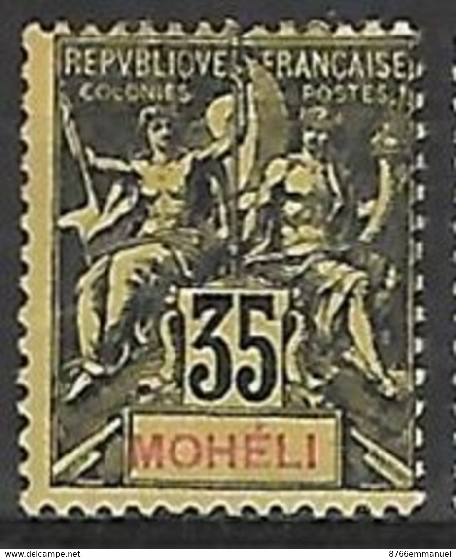 MOHELI N°9 N* - Unused Stamps