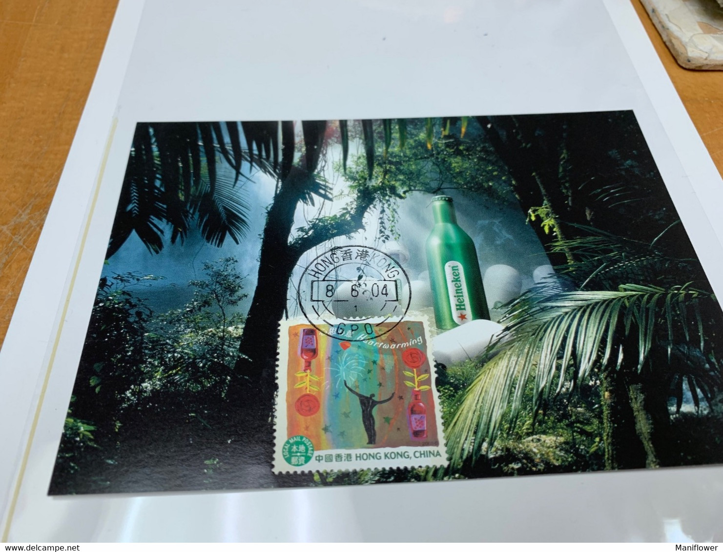 Hong Kong Stamp Card Beer Drink - Lettres & Documents