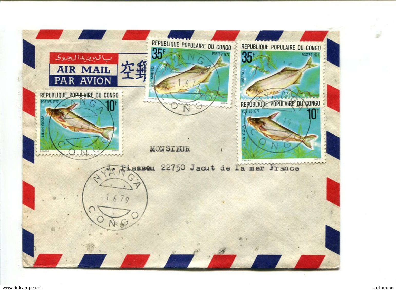 CONGO Nyanga 1979 - Affranchissement Multiple Sur Lettre Par Avion - Poisson - Fische