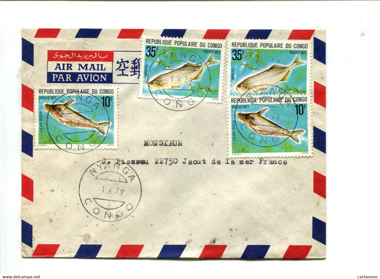 CONGO Nyanga 1979 - Affranchissement Multiple Sur Lettre Par Avion - Poisson - Peces