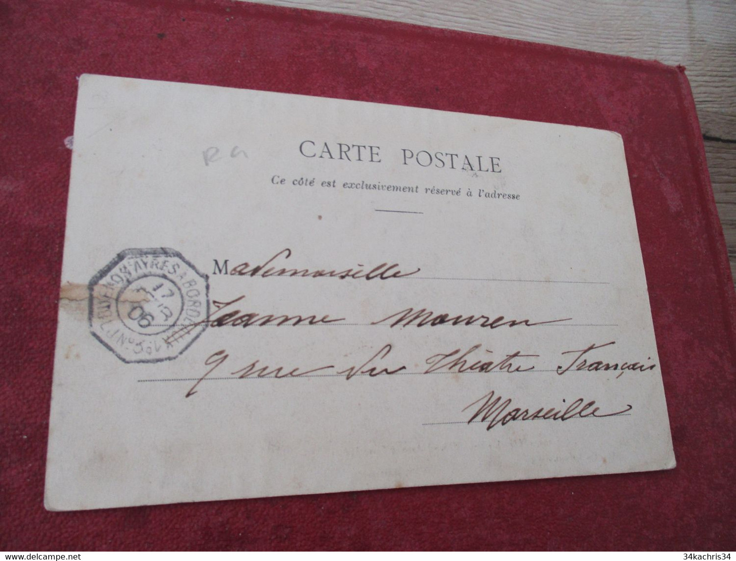 Sur CPA St Louis Sénégal   Cachet Maritime X2  Buenos Ayres à Bordeaux LJ N°3 17/02/1906 - Poste Navale