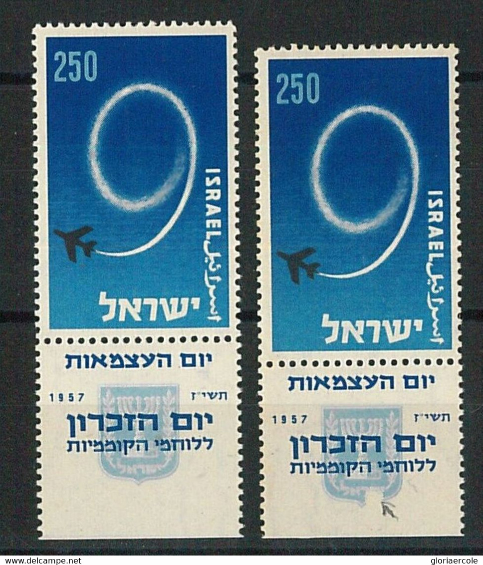 66232 -  ISRAEL - STAMP With ERROR - GERSHON 128/1 - Geschnittene, Druckproben Und Abarten
