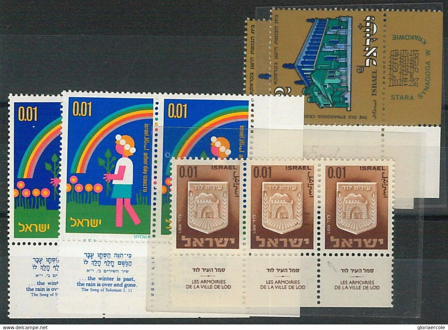 66231 -  ISRAEL - SMALL LOT Of STAMPS With ERRORS - Sin Dentar, Pruebas De Impresión Y Variedades