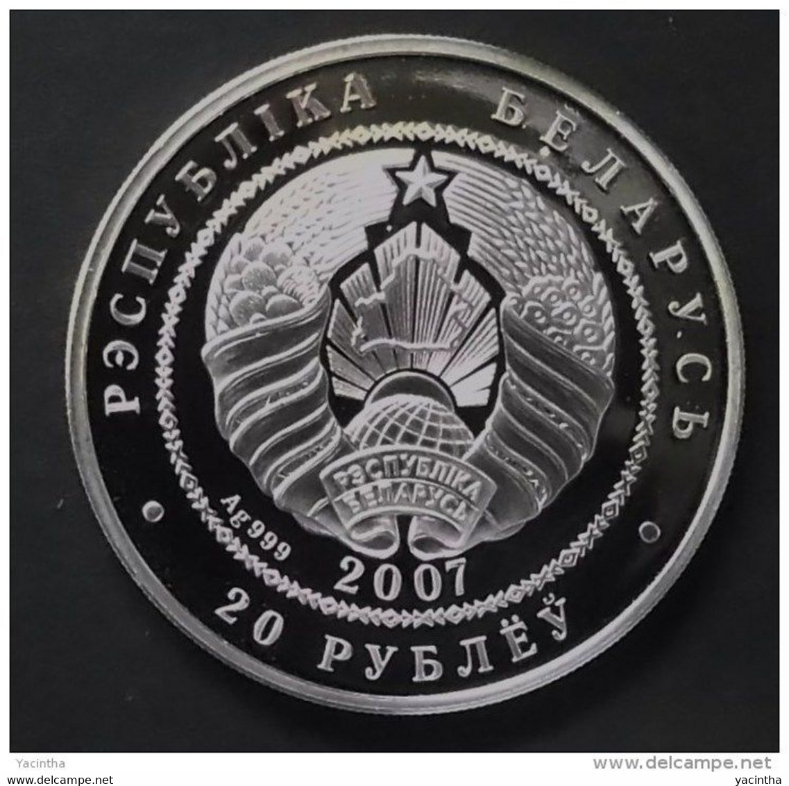 @Y@  Belarus 2007 Lone Wolf 20 Rubles Pure Silver Proof W/ Golden Swarovski Crystals - Wit-Rusland