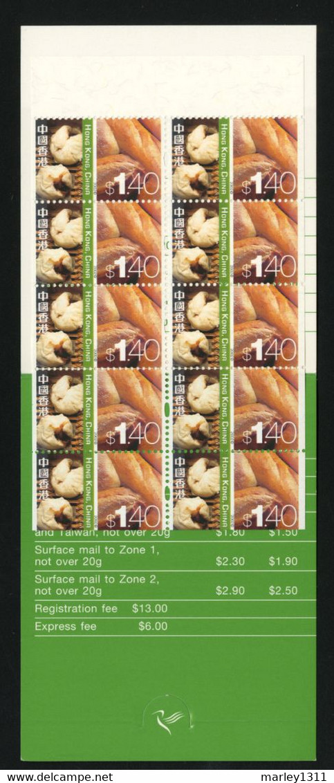 HONG KONG 2002 Carnet YT N° 1031a - Booklets