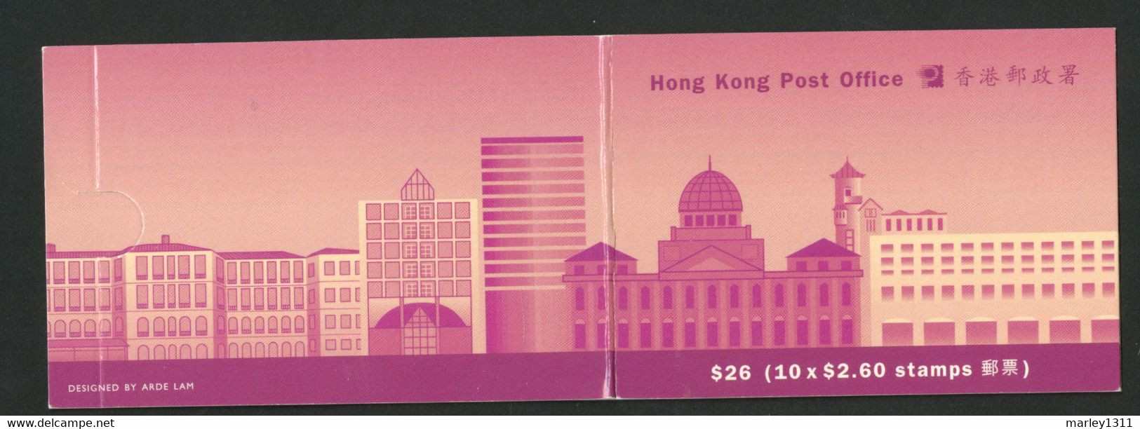 HONG KONG 1995 Carnet YT N° 777 - Booklets