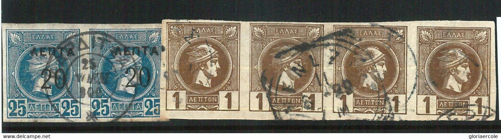 68979 - GREECE - STAMPS:  SMALL Lot Of USED Stamps 1900 - Gebraucht