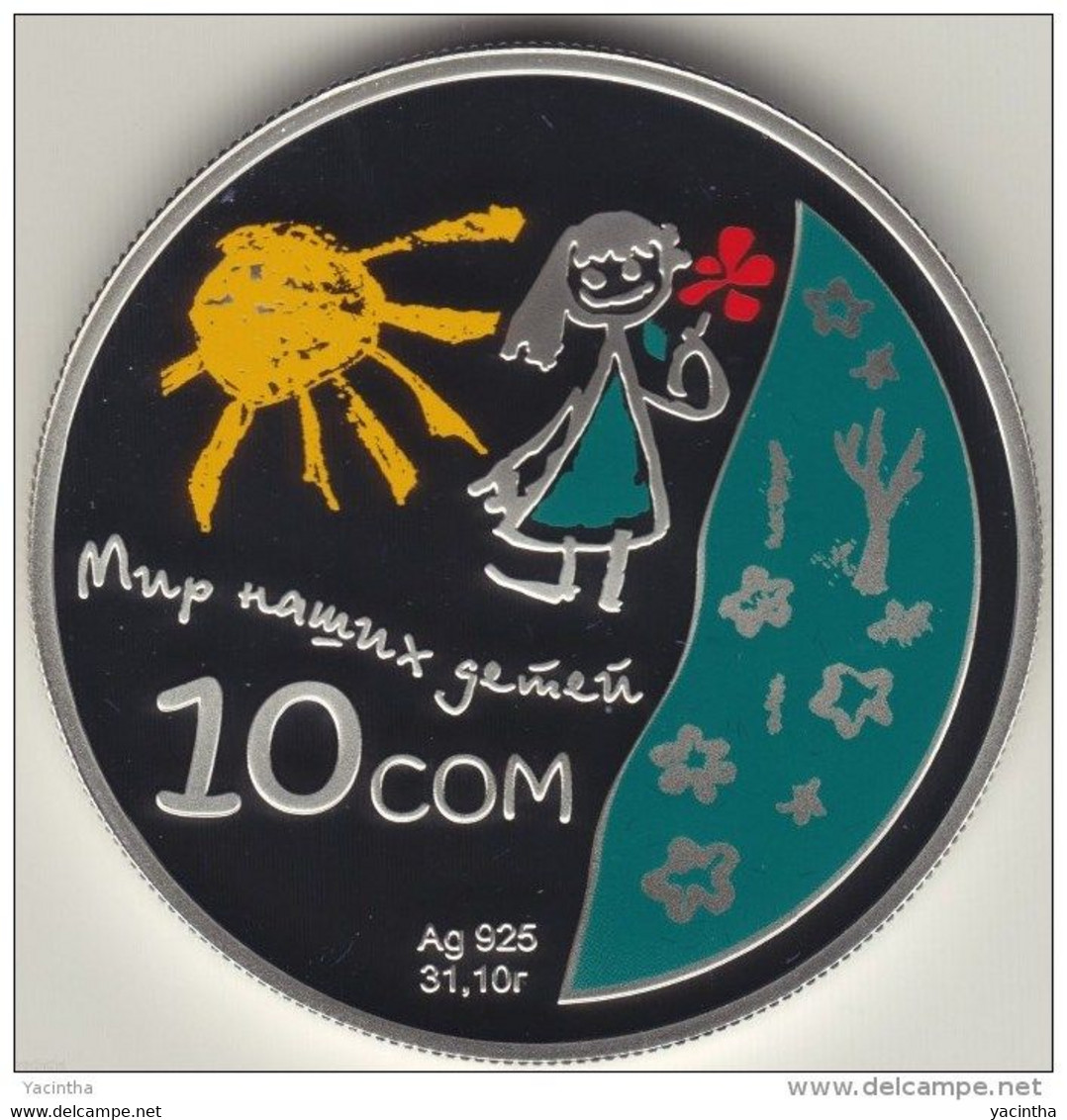 @Y@  KYRGYZSTAN 2011 10 Som "World Of Our Children" PROOF. - Kirgizië