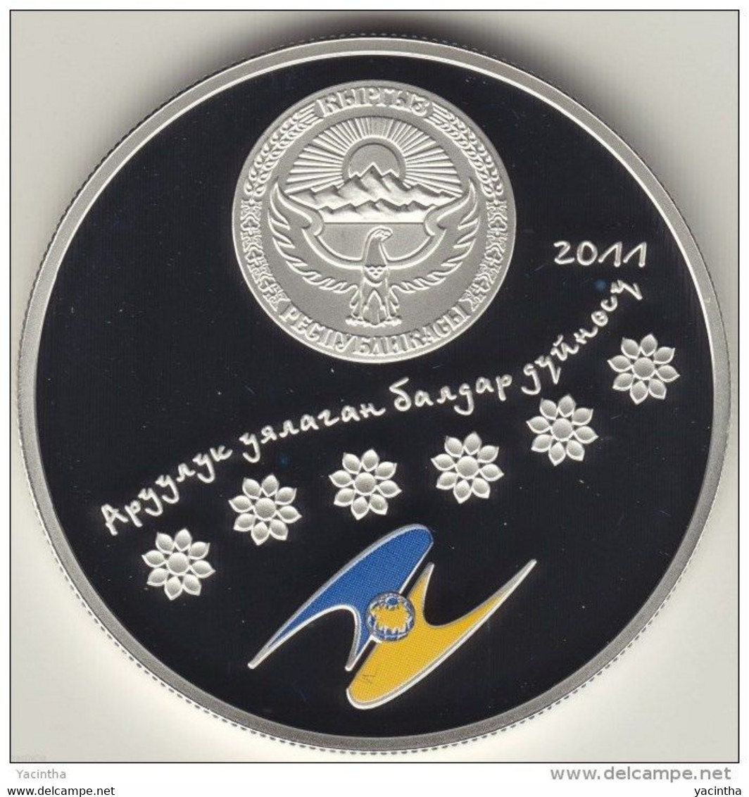 @Y@  KYRGYZSTAN 2011 10 Som "World Of Our Children" PROOF. - Kyrgyzstan