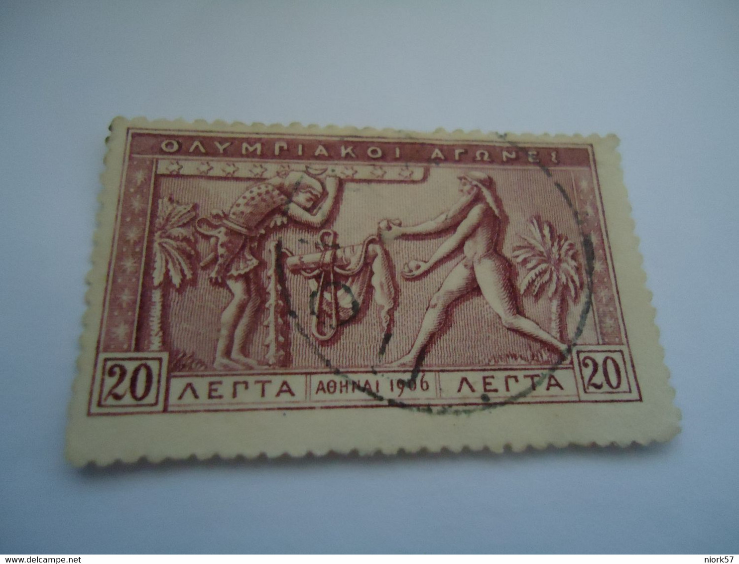 GREECE  USED   STAMPS OLYMPIC GAMES 1906 20 L - Used Stamps