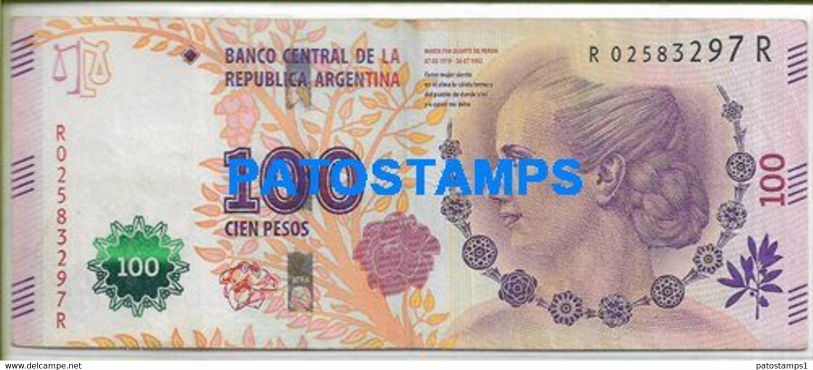 180817 ARGENTINA BILLETE ORIGINAL $ 100 R REPOSICION EVA EVITA PERON NO POSTAL POSTCARD - Other - America