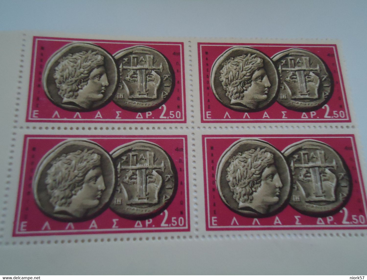 GREECE   MNH STAMPS BLOCK OF 4 COINS - Used Stamps
