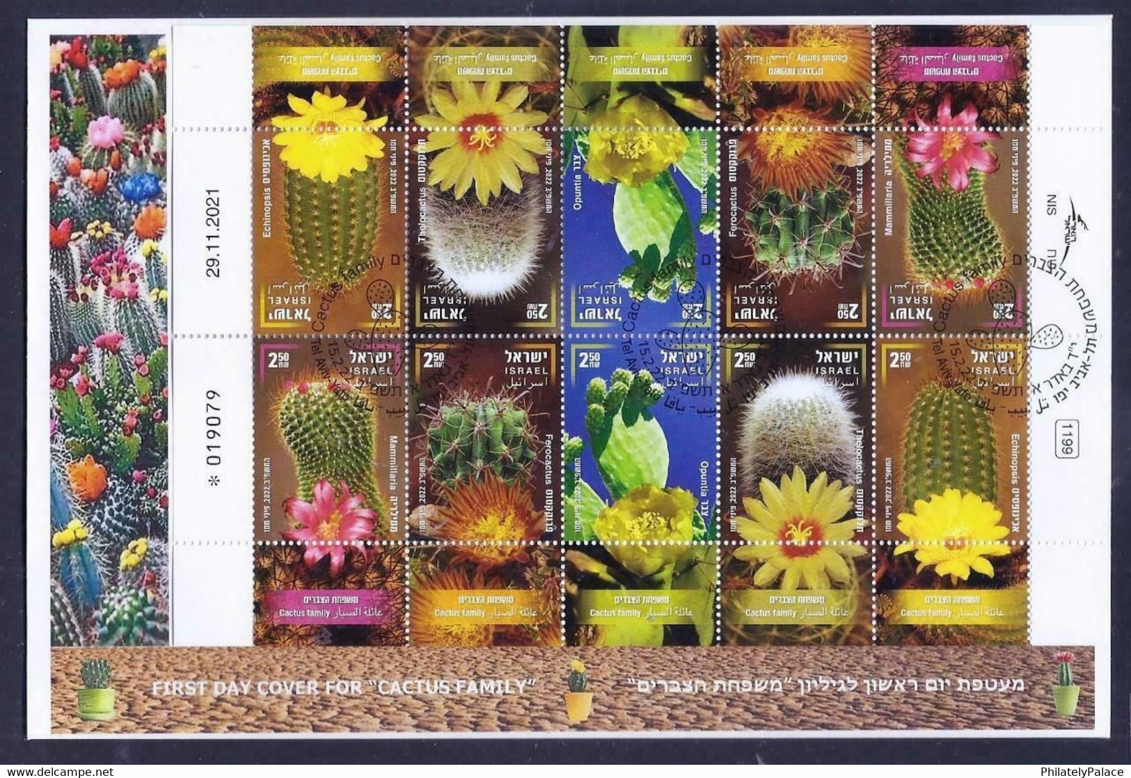 ISRAEL New *** 2022 CACTUS FAMILY SOUVENIR SHEET FDC FLOWERS FLORA (**) - Brieven En Documenten