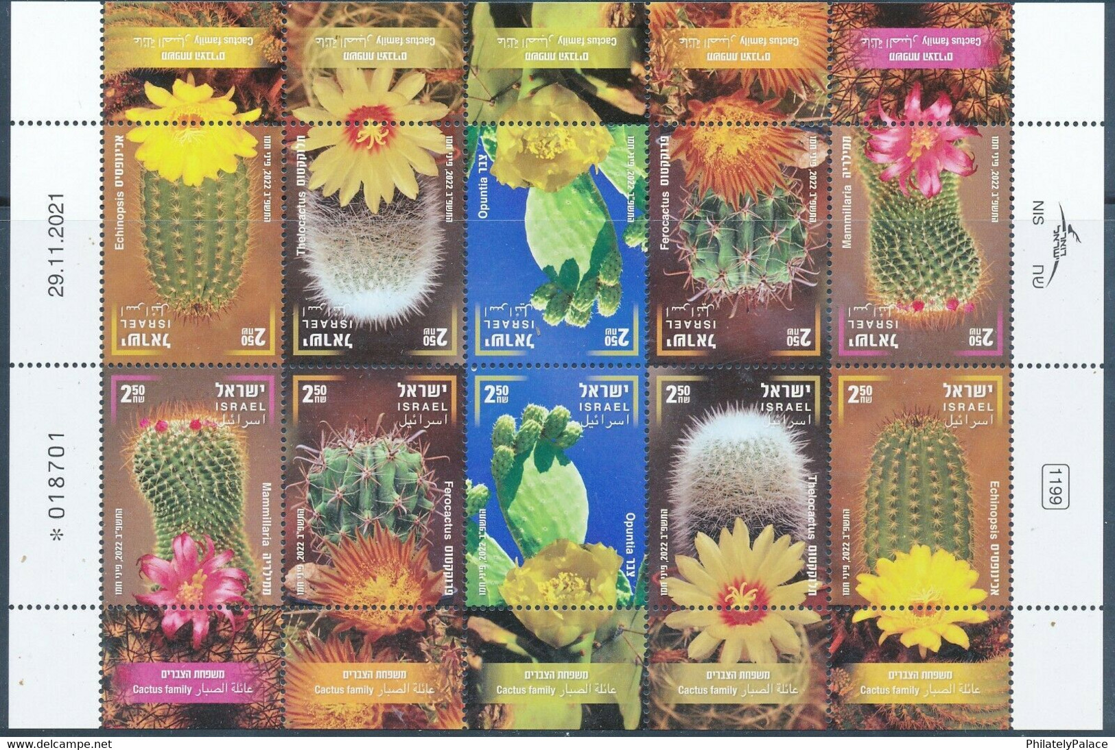 ISRAEL New *** 2022 CACTUS FAMILY SOUVENIR SHEET  FLOWERS FLORA MS MNH (**) - Covers & Documents