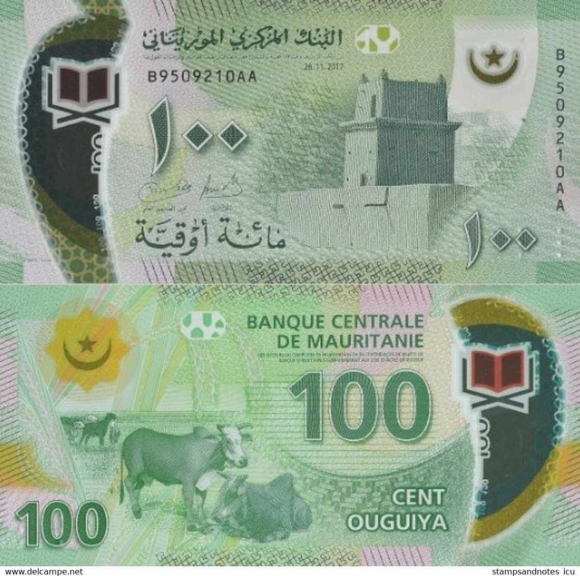 MAURITANIA   100 Ouguiya   2017(2018)   P   23 UNC Polymer - Mauritanie