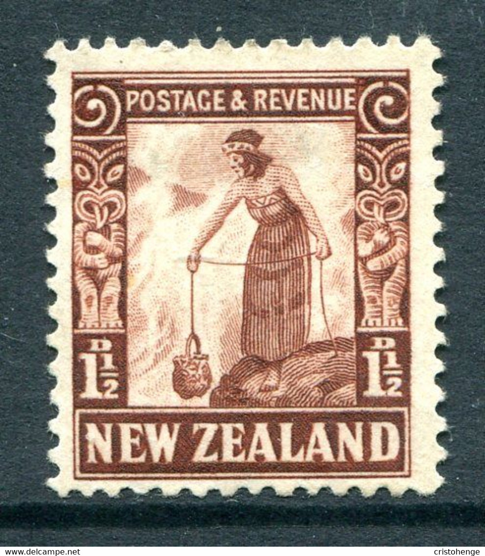 New Zealand 1935-36 Pictorials - Single Wmk. - 1½d Maori Woman - P.14 X 13½ - HM (SG 558) - Neufs