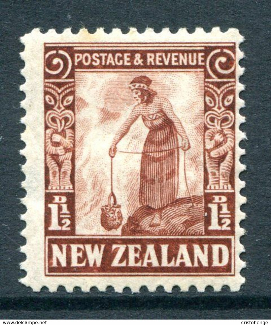 New Zealand 1935-36 Pictorials - Single Wmk. - 1½d Maori Woman - P.13½ X 14 - HM (SG 558a) - Nuevos