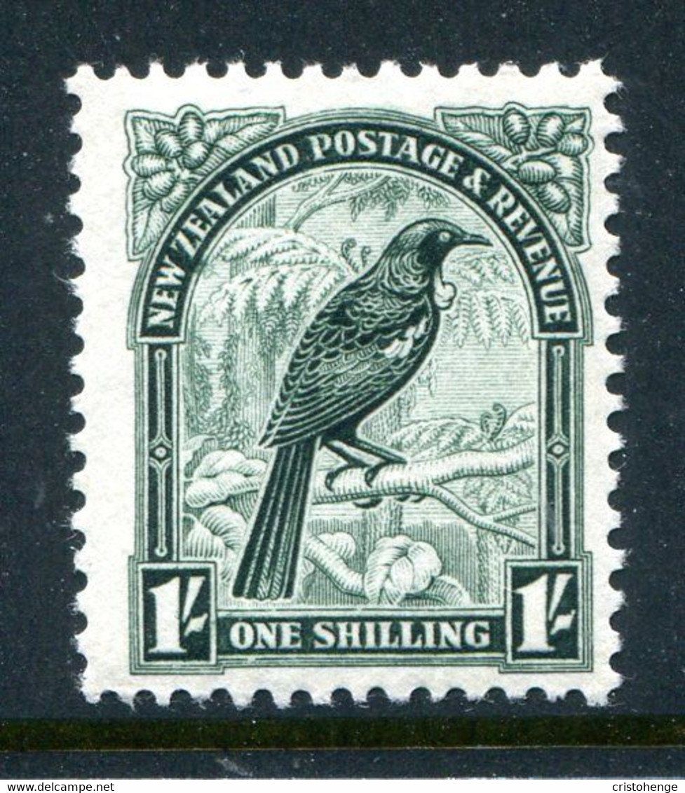 New Zealand 1935-36 Pictorials - Single Wmk. - 1/- Parson Bird - P.14 X 13½ HM (SG 567) - Nuovi