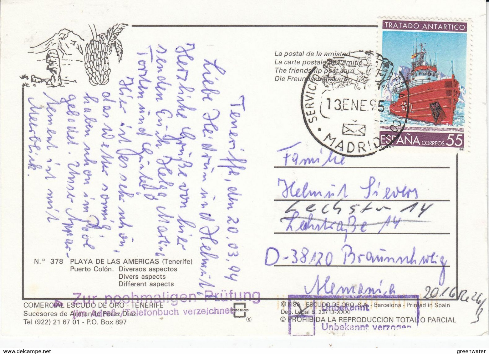 Spain 1995 Antarctic Treaty Stamp On Postcard Tenerife  Used 13 Ene 95  (57528C) - Traité Sur L'Antarctique