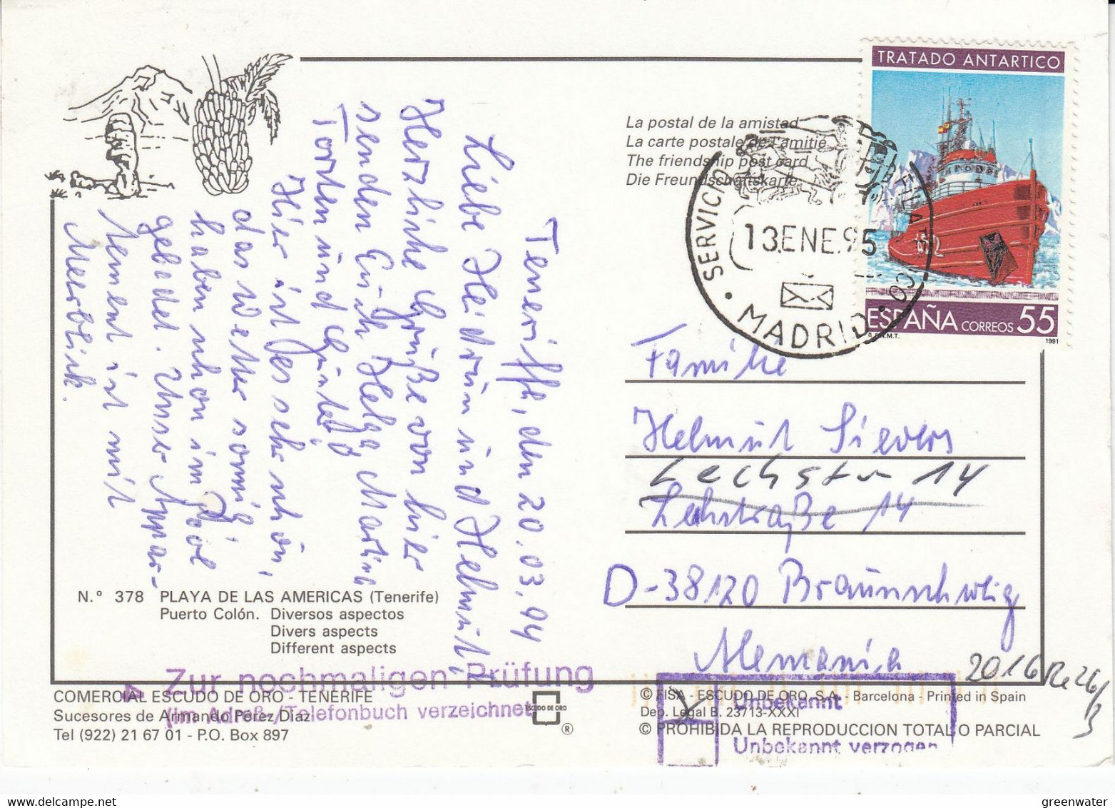 Spain 1995 Antarctic Treaty Stamp On Postcard Tenerife  Used 13 Ene 95  (57528C) - Antarktisvertrag