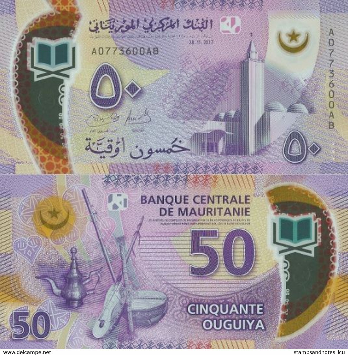MAURITANIA   50 Ouguiya   2017(2018)   P   22   UNC Polymer - Mauritania