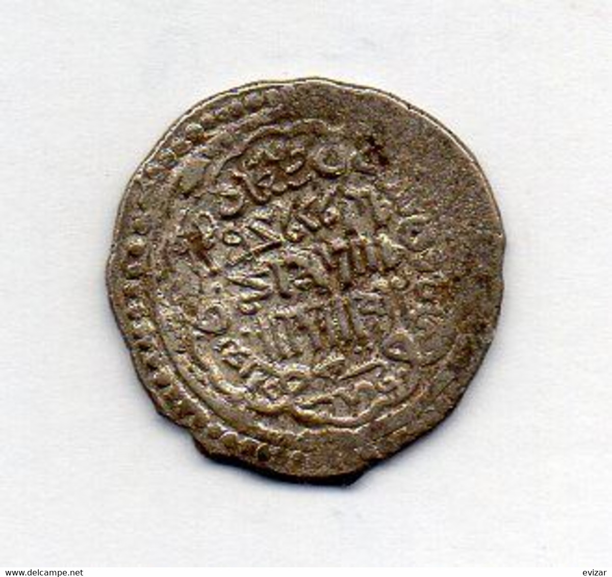 PERSIA, ILKHANID PERIOD, 1 Dirham, Silver, To Identify. - Iran