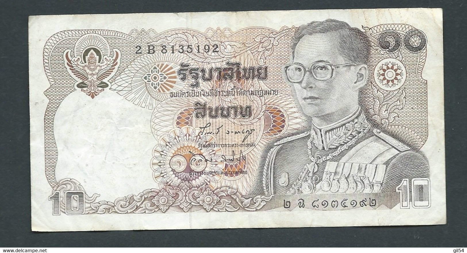 Thailand 10 Baht  Laura 7104 - Thailand