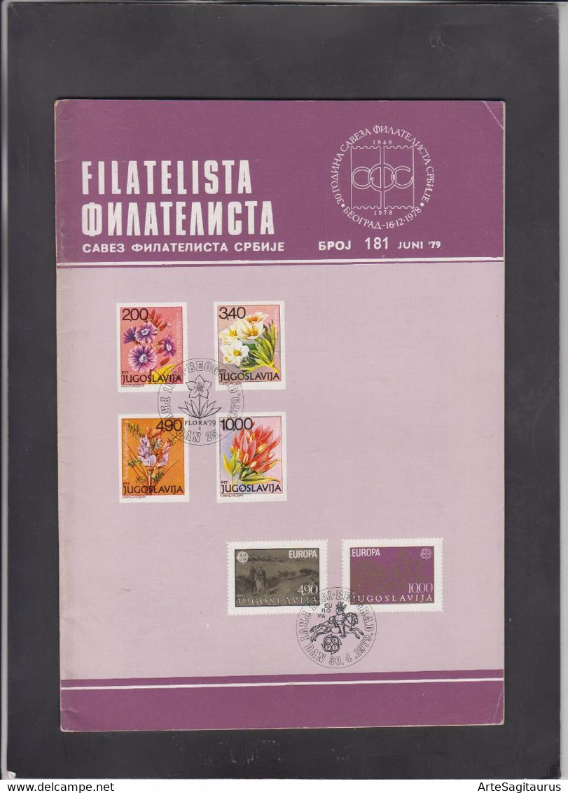 SERBIA, 1979, STAMP MAGAZINE "FILATELISTA", # 181, Post Transport With Steam Boats (004) - Sonstige & Ohne Zuordnung