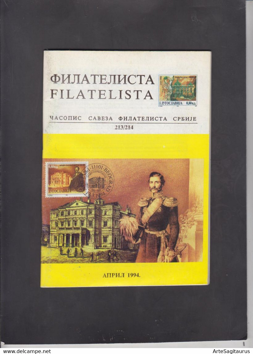 SERBIA, STAMP MAGAZINE "FILATELISTA", # 213/214, 1994, Unprofor, Herceg-Bosnia, Republic Of Srpska Kraina   (004) - Autres & Non Classés