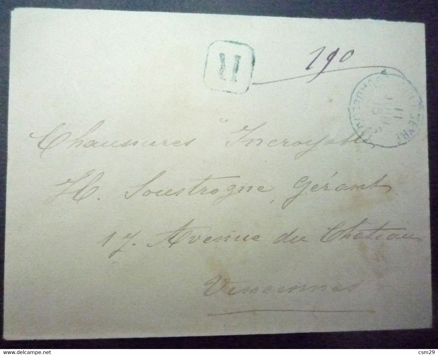 Guadeloupe Lettre Recommandé 1915 Gourbeyre Pour Vincennes - Covers & Documents