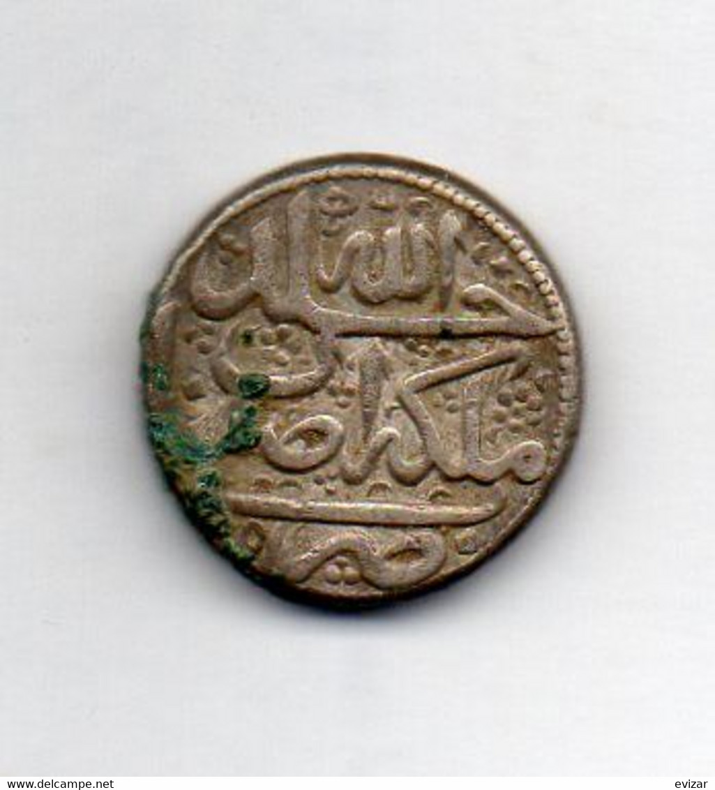 IRAN, 6 Shahi, Silver, Year AH1150, Nadir Shah - Irán