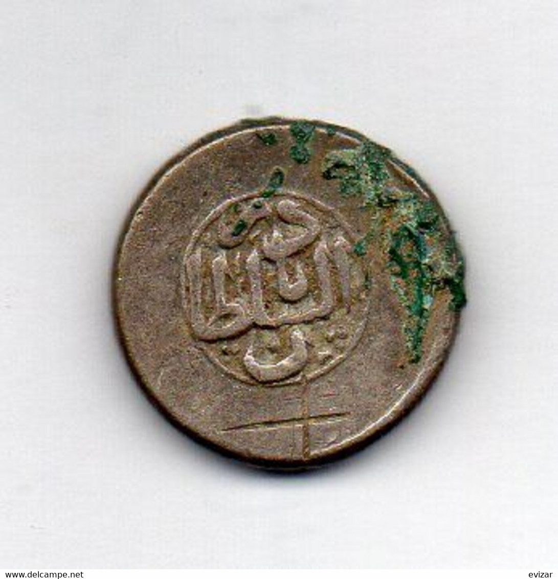 IRAN, 6 Shahi, Silver, Year AH1150, Nadir Shah - Irán