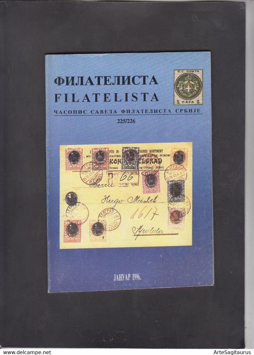 SERBIA, 1995, STAMP MAGAZINE "FILATELISTA", # 225/226, Millitary Cesnsors 1876-1945  (004) - Altri & Non Classificati