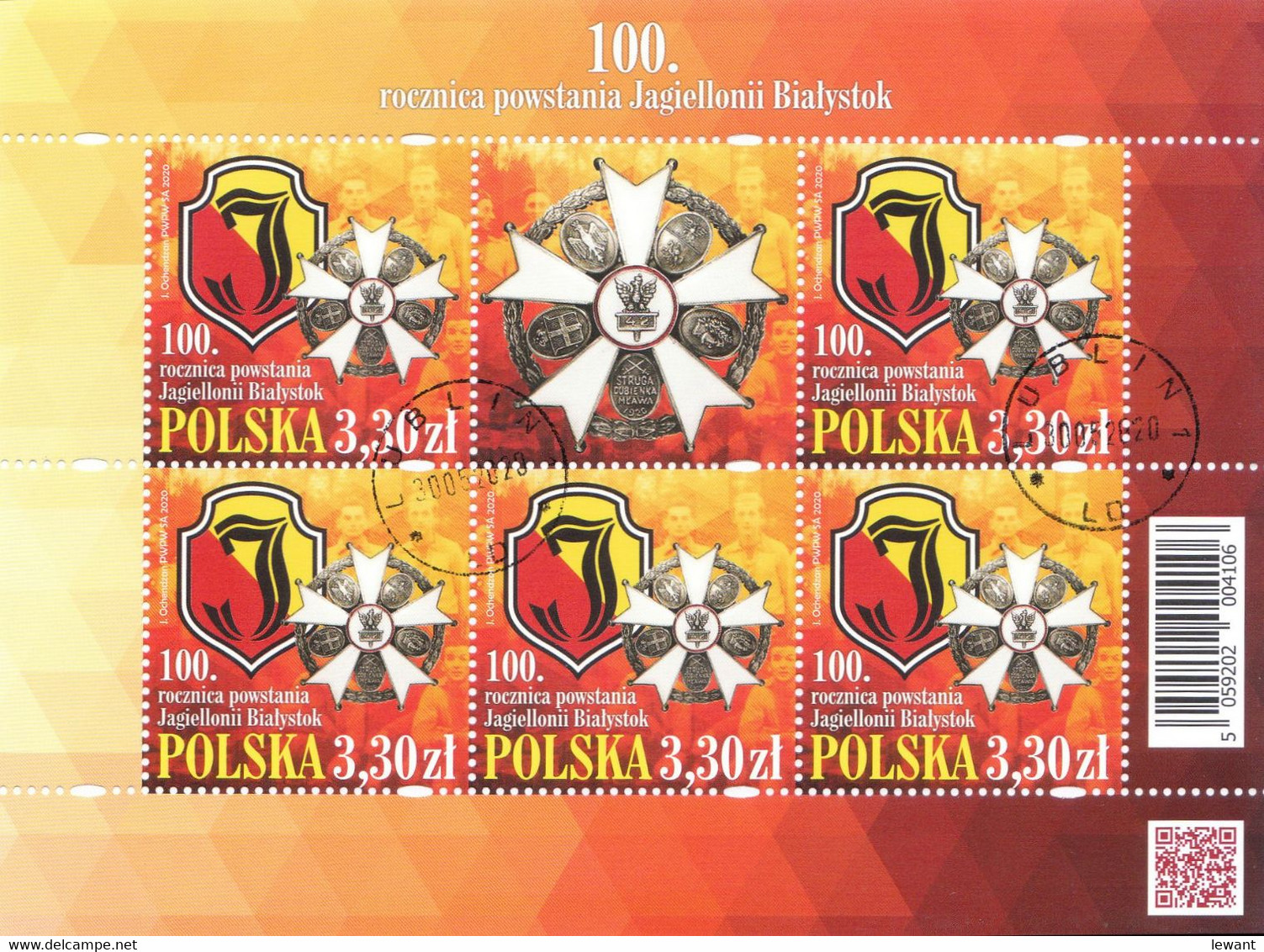 M 2020.05.30. 100th Anniversary Of The Establishment Of The Jagiellonia Bialystok Football Club - Used Sheet - Gebraucht