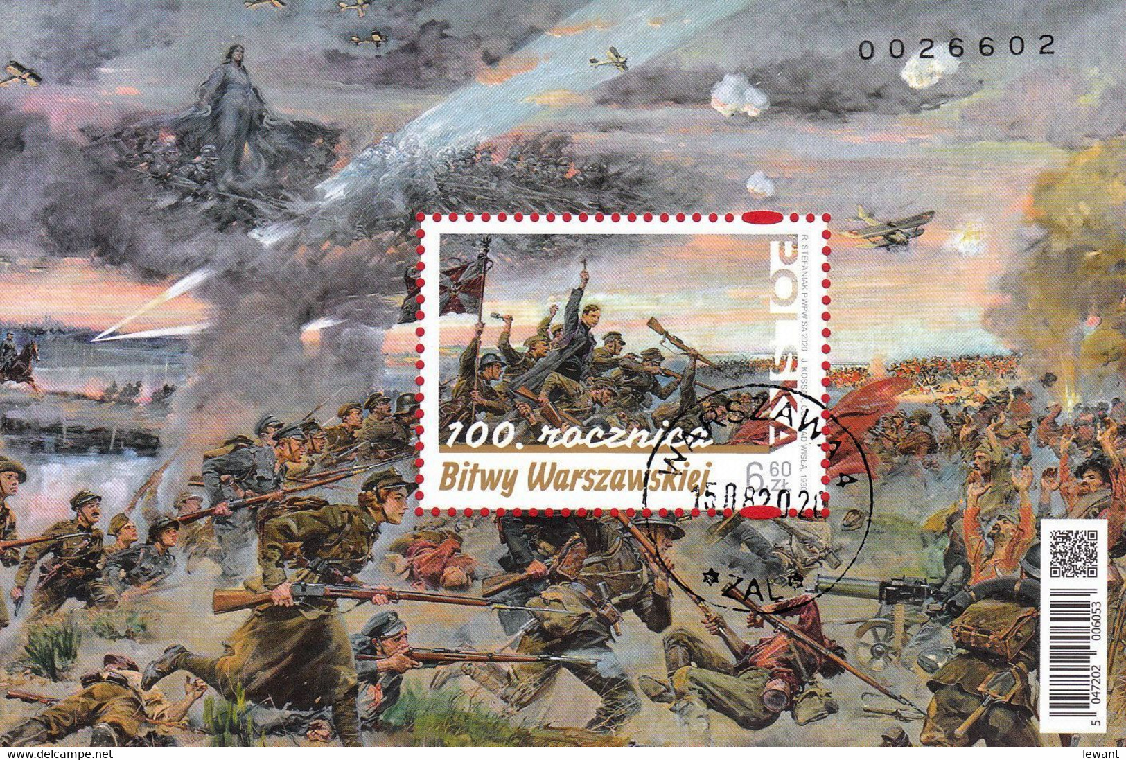 M 2020.08.15. 100th Anniversary Of The Battle Of Warsaw - Used Block - Gebraucht