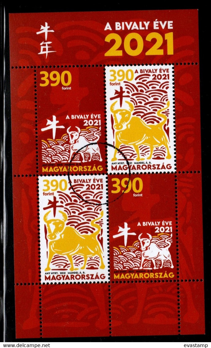 HUNGARY - 2021 SPECIMEN S/S - Chinese Horoscope: 2021 – The Year Of The Ox  MNH!!! - Essais, épreuves & Réimpressions