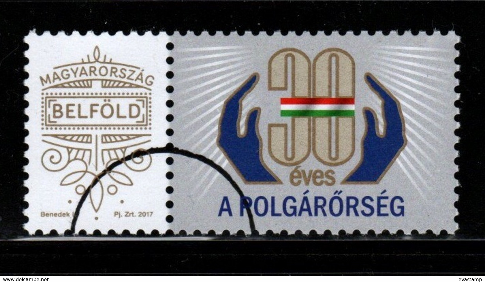 HUNGARY - 2021. ​​​​​​​SPECIMEN Personalised Stamp - 30th Anniversary Of The Hungarian Civil Guard Association  MNH!!! - Proofs & Reprints