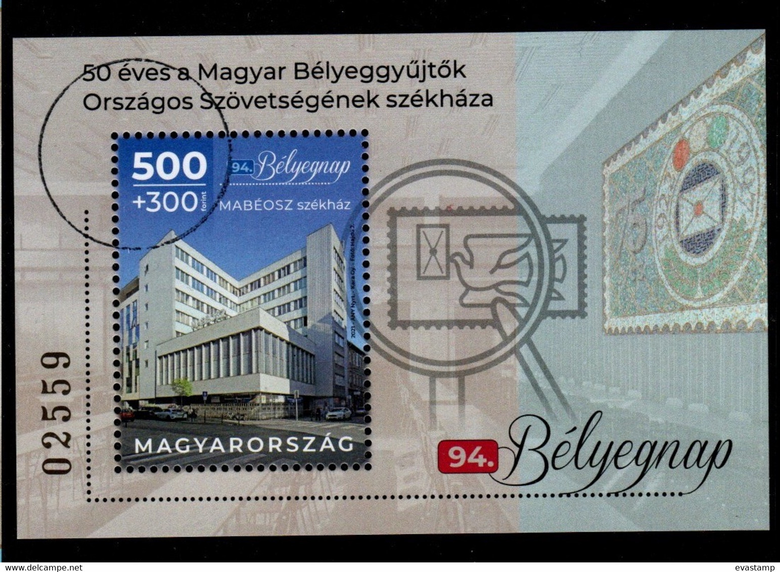 HUNGARY - 2021.SPECIMEN S/S -  94th Stamp Day /  Hunfila 2021 Budapest National Stamp Exhibition MNH!!! - Prove E Ristampe