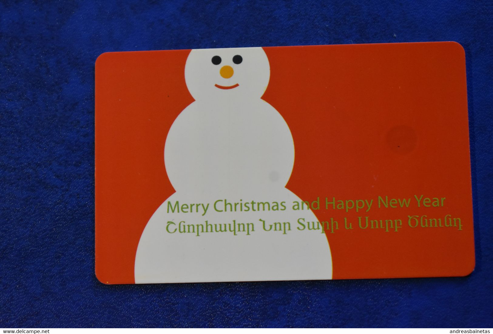 ARMENIA Phonecards Dummy Telecard( No CN) LUX CHRISTMAS - Christmas