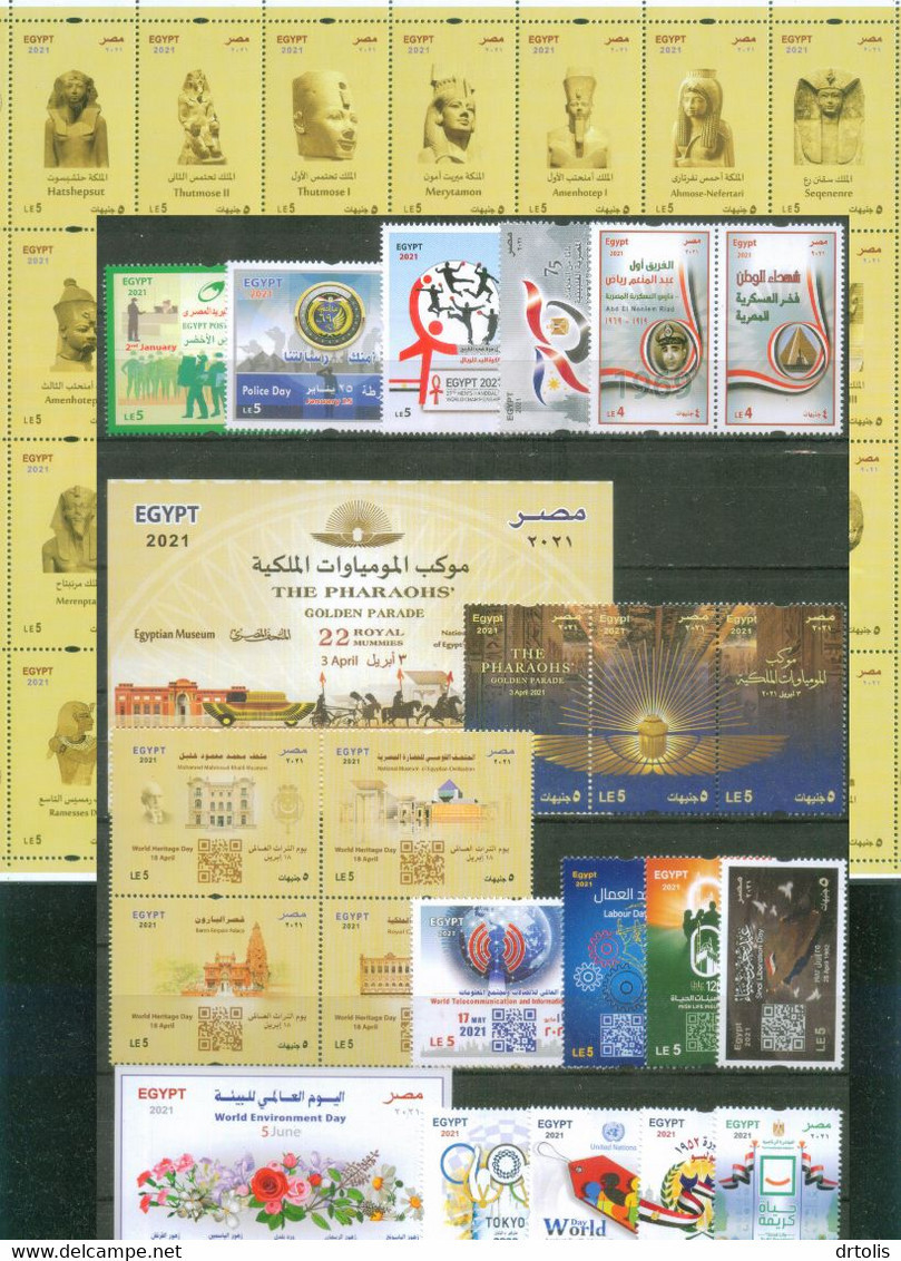 EGYPT / 2021 / ALL ISSUES TO CURRENT / MNH / VF/ 9 SCANS - Nuevos