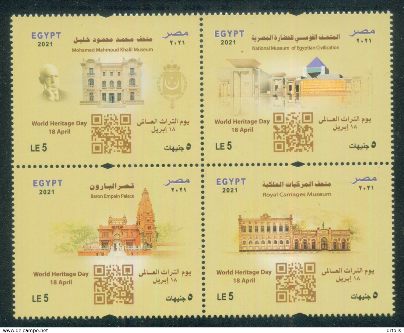 EGYPT / 2021 / ALL ISSUES TO CURRENT / MNH / VF/ 9 SCANS - Nuevos