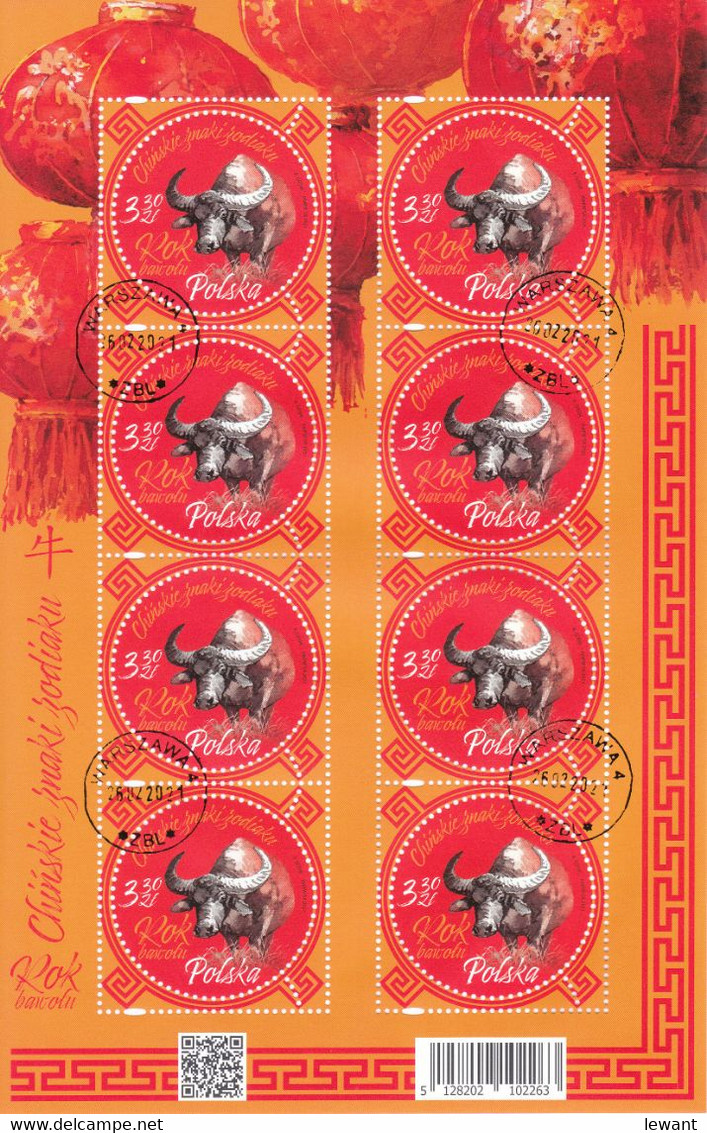 M 2021.02.26. Chinese Zodiac Signs - Buffalo - Used Sheet - Oblitérés